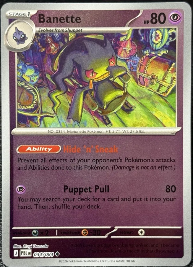 Banette [Reverse Holo]